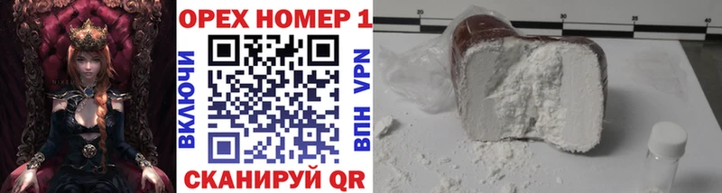 Cocaine Columbia  Купить закладки  Нижняя Тура 