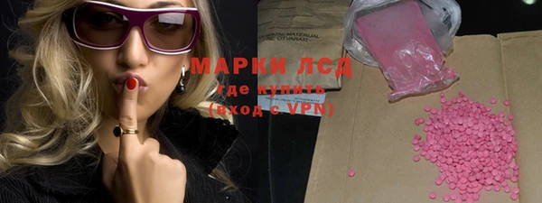 мдпв Яровое