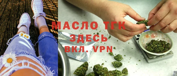 мдпв Яровое