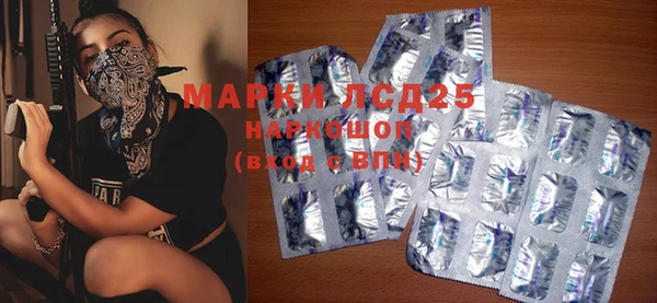 мдпв Яровое