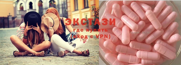 мдпв Яровое