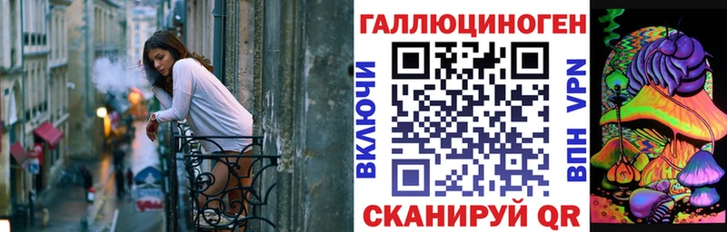 Псилоцибиновые грибы Psilocybine cubensis Купить закладки Нижняя Тура