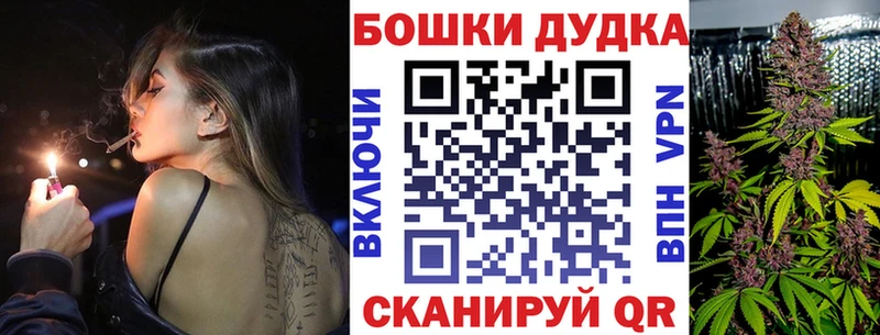 Купить где  Нижняя Тура  Шишки марихуана индика 